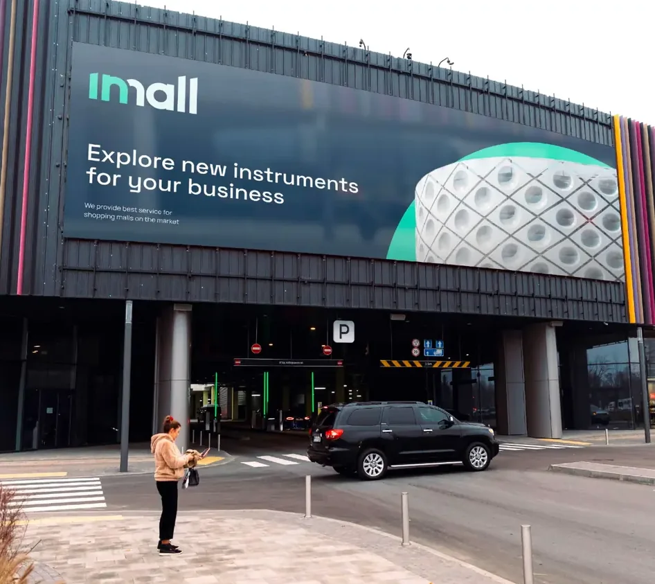 Inmall brand billboard on a shopping mall facade
