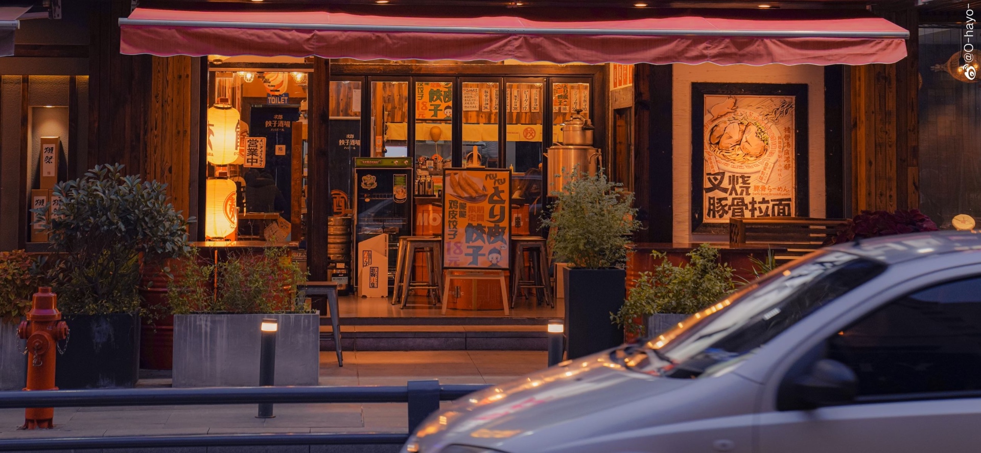 Unagi Inu - Building a Story-Driven Brand for Latvia's First Japanese Street Food Concept